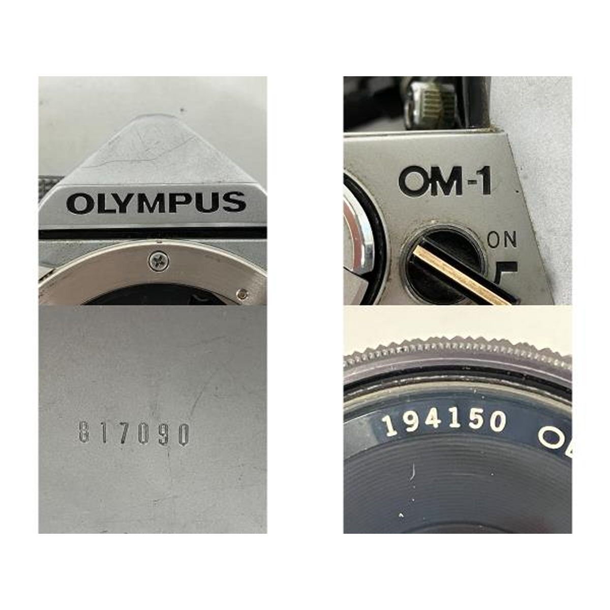 OM-1