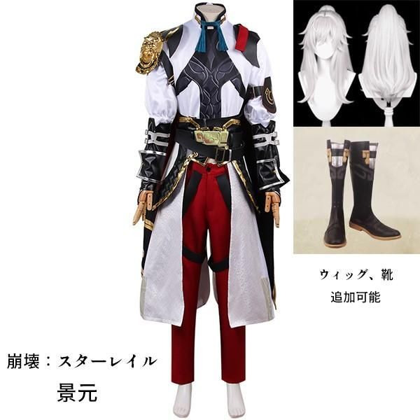 ★ 戦後五十年記念 福井県 人物名鑑 郷土繁盛の礎 / 県勢調査会 ☆ 戦後五十年記念 福井県 人物名鑑 郷土繁盛の礎 / 県勢調査会