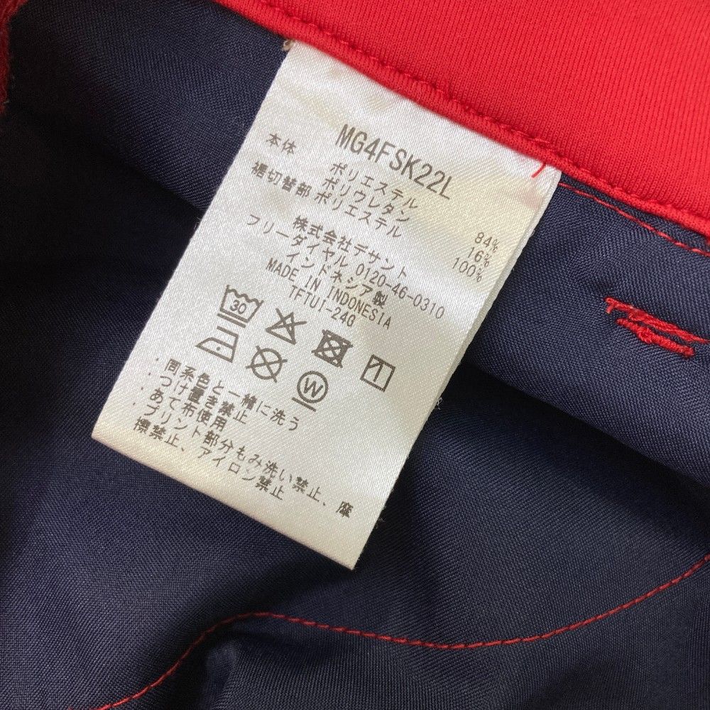 サイズ：L MUNSING WEAR マンシングウェア 2024年 スカート 裏起毛  ブラック系 [240101415681] ゴルフウェア レディース ストスト MUNSINGWEAR(マンシングウェア) スカート｜中古ゴルフウェア通販