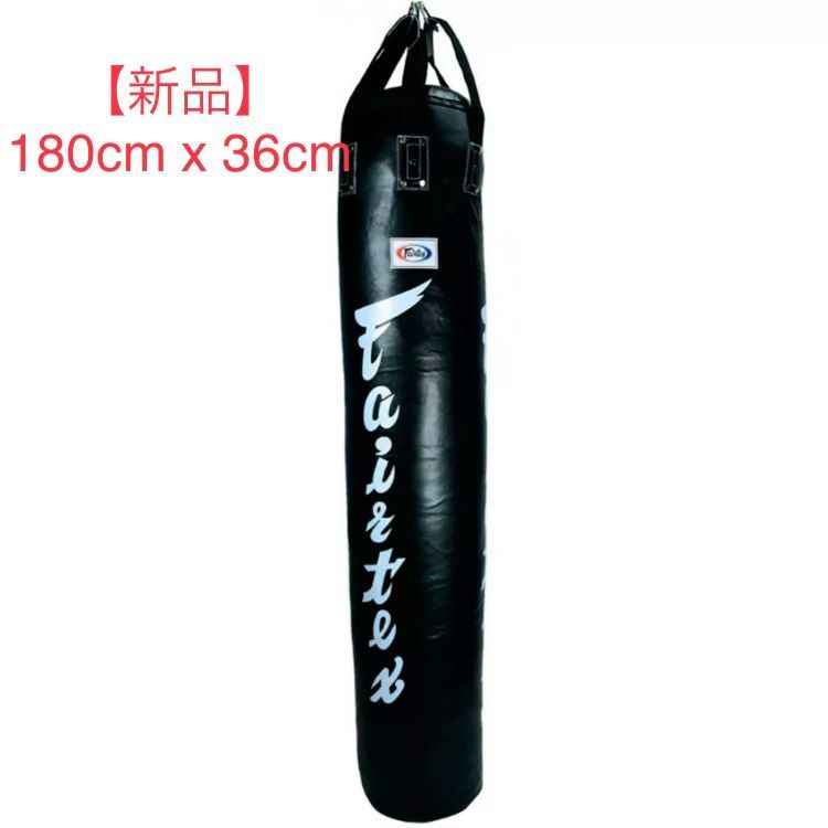 新品】 Fairtex ムエタイ バナナサンドバック HB6 ブラック - メルカリ