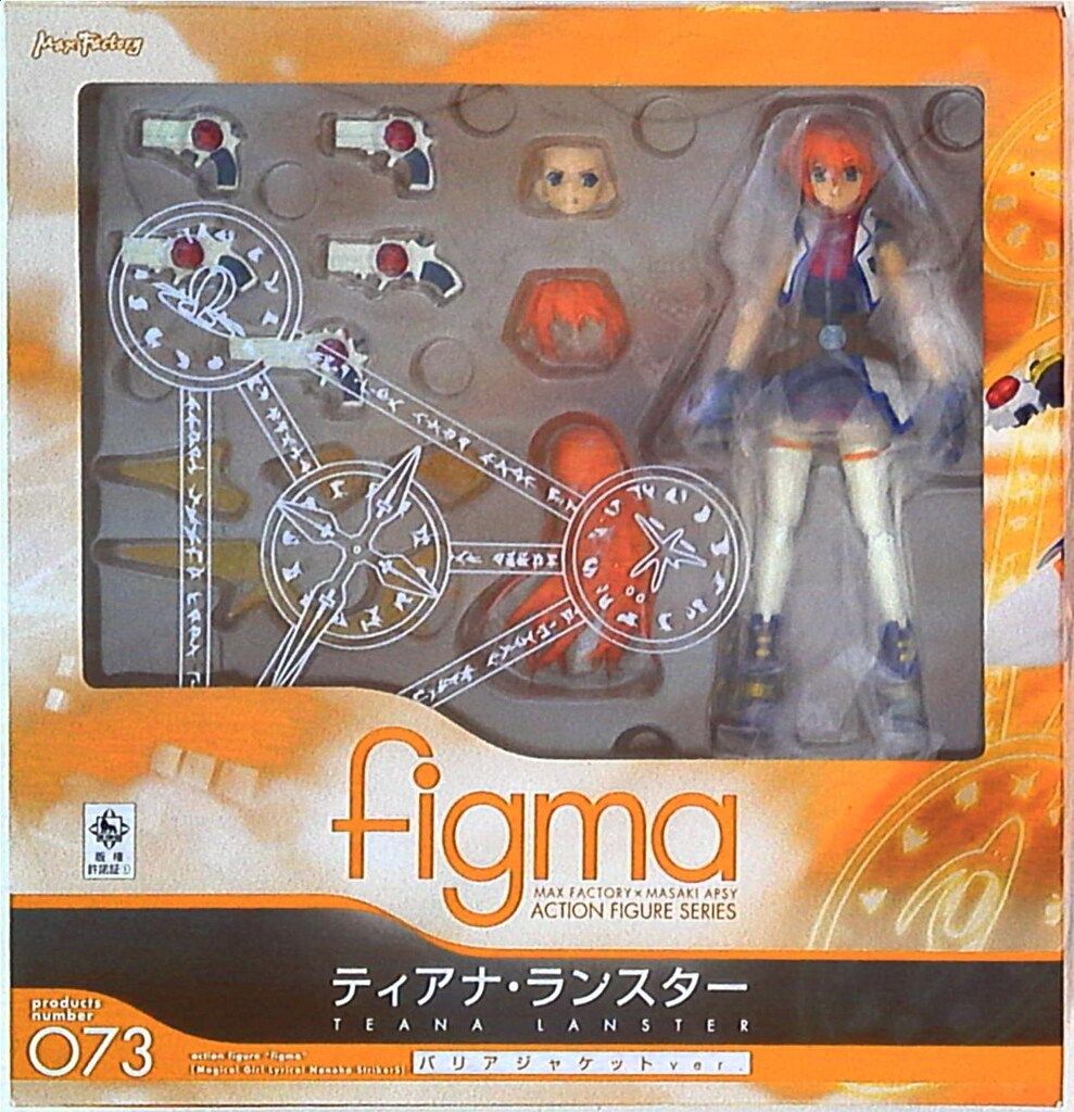 figma『リリカルなのは』なのは＆フェイト バリアジャケットver. figma フェイト・T・ハラオウン バリアジャケットver