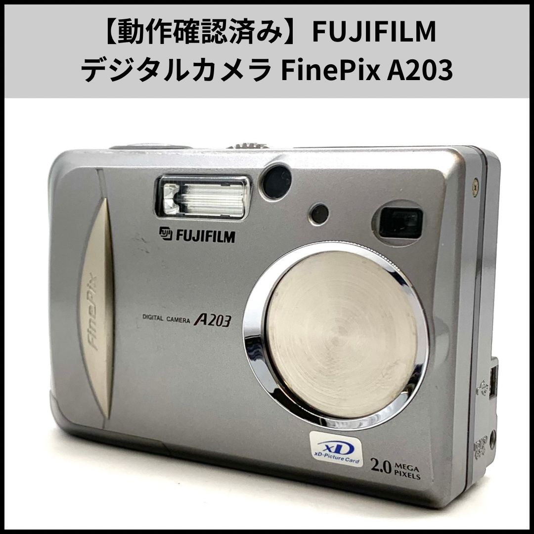 デジカメ　富士フイルム　a203 フジフィルム　fine pix a203 FujiFilm FinePix A203 - Vintage Camera User Experience - YouTube