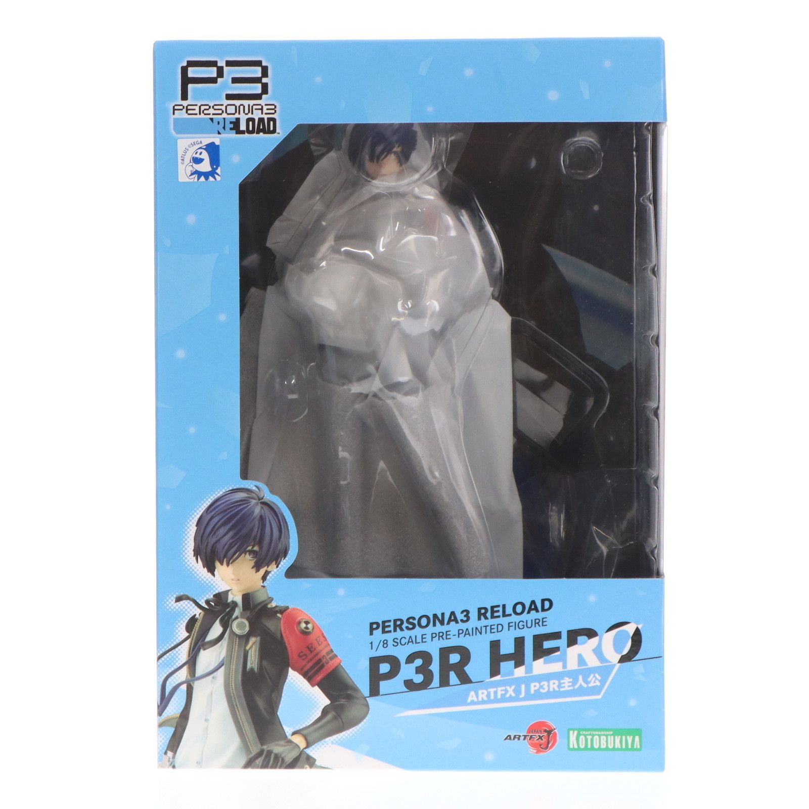 ARTFX J P3R主人公 ペルソナ3 リロード 1/8 完成品 フィギュア(PV153