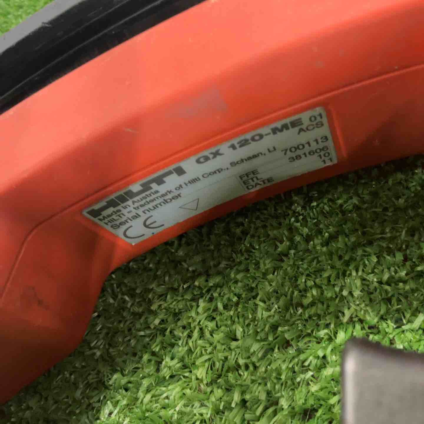 機械設備用 草加店