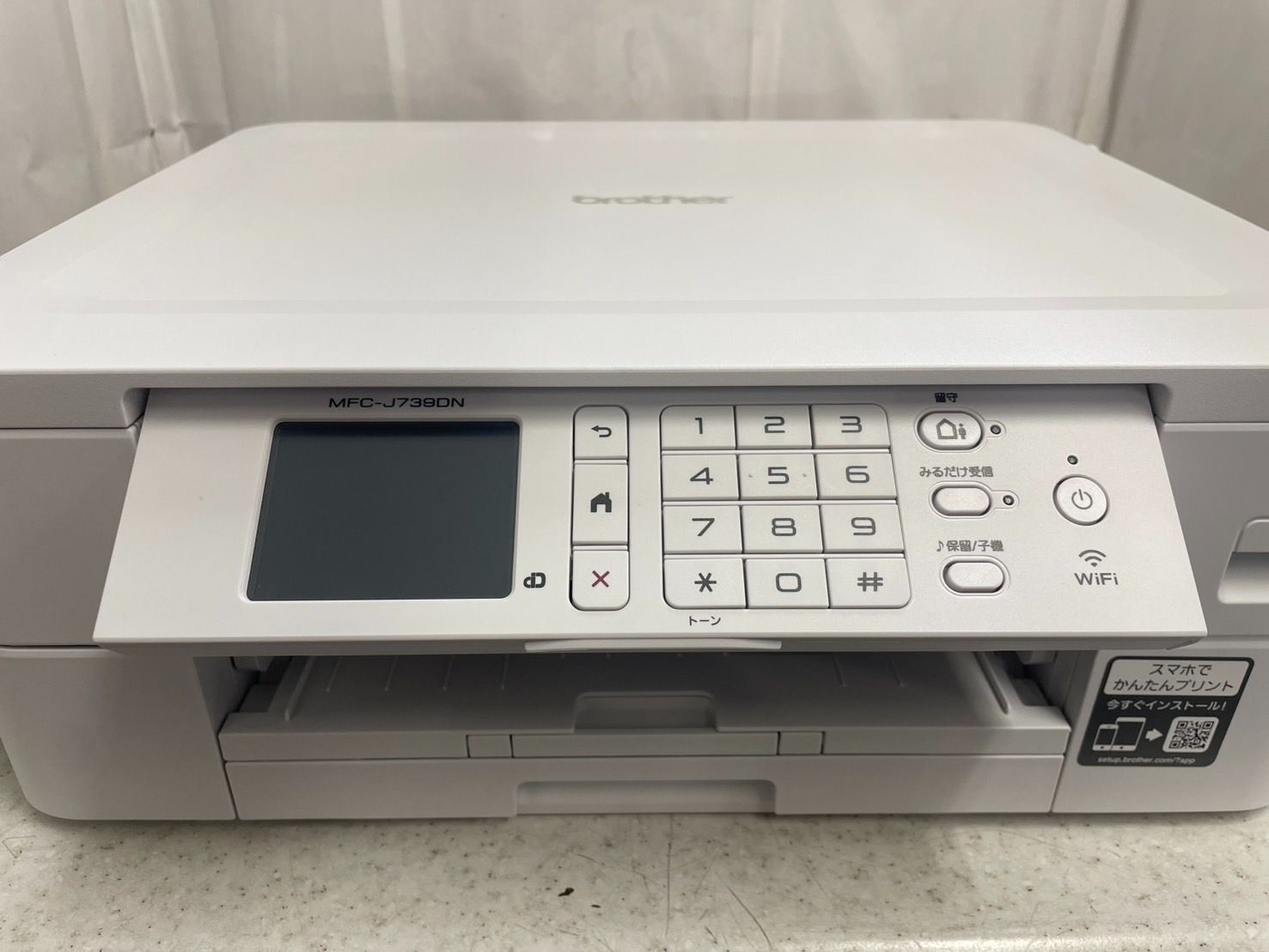 プリンター MFC-J739DN