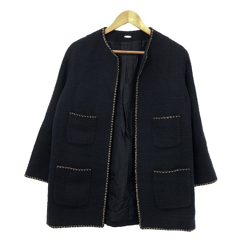 MUSE de Deuxieme Classe ツイードジャケット MUSE de Deuxieme Classe ツイードジャケット