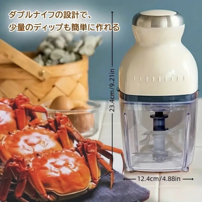 大根おろし 小型