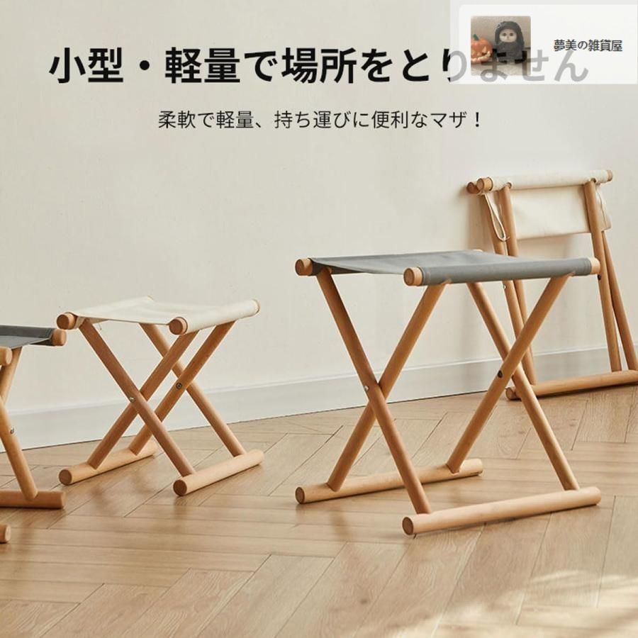 胡床　折り畳み椅子　和式椅子　神社