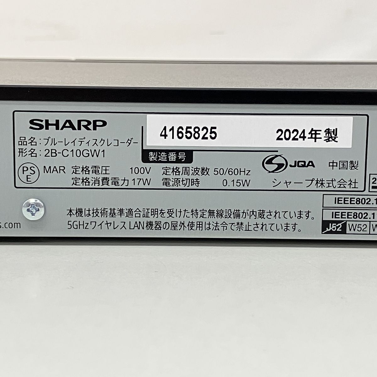 Z10000030