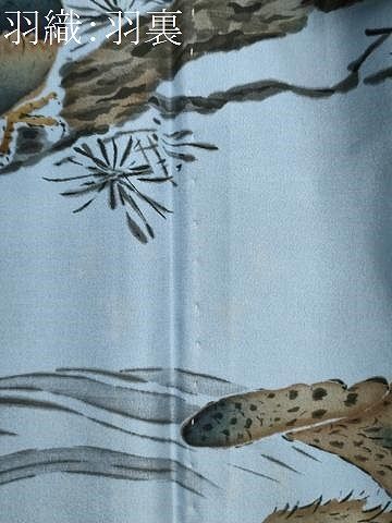 平和屋着物○男性 本場大島紬 アンサンブル 吉祥文 久野織物謹製 証紙