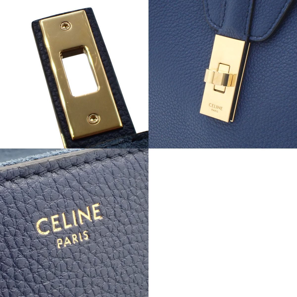CELINE(セリーヌ) ミディアム ソフト16 セーズ ショルダーバッグ