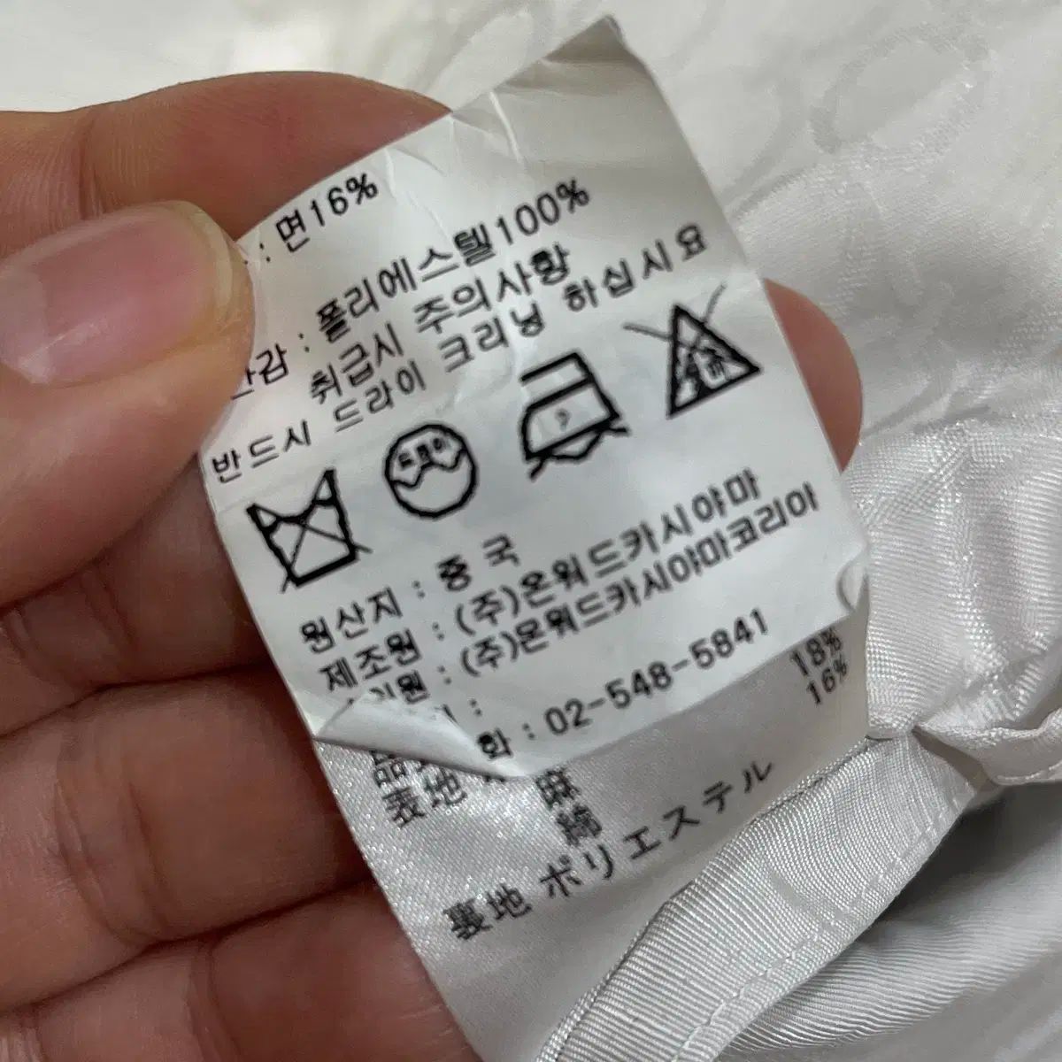 ベージュ トレンチコート