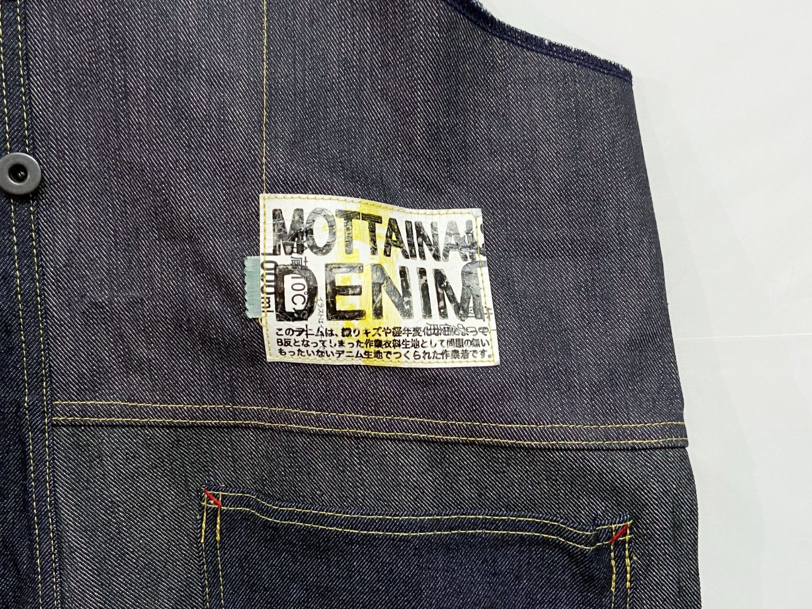 未使用　KAPITAL コットンオーバーオール　サイズ2 ご予約】KAPITAL(キャピタル) 11.5ozデニム×8ozデニムリンゴマン