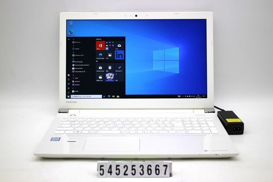 び*ー様 dynabook T75 i7-7500U/8GB/256GB 東芝 dynabook T75/CW Core i7 7500U 2.7GHz/16GB/256GB(SSD
