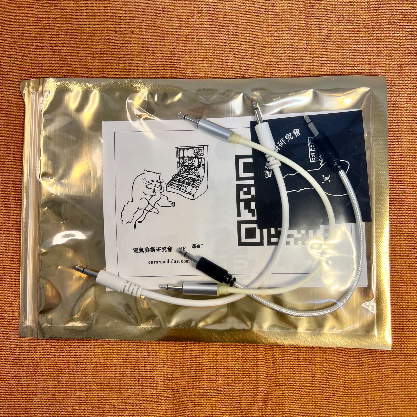 鍵盤楽器 WestonPrecisionAudio-2V2 Dual Oscillator 20230714-Quantum2-732-540.jpg