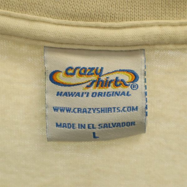 クレイジーシャツ プリント 半袖 Tシャツ L ベージュ Crazy shirts クルーネック メンズ 【中古】  【230511】 メール便可