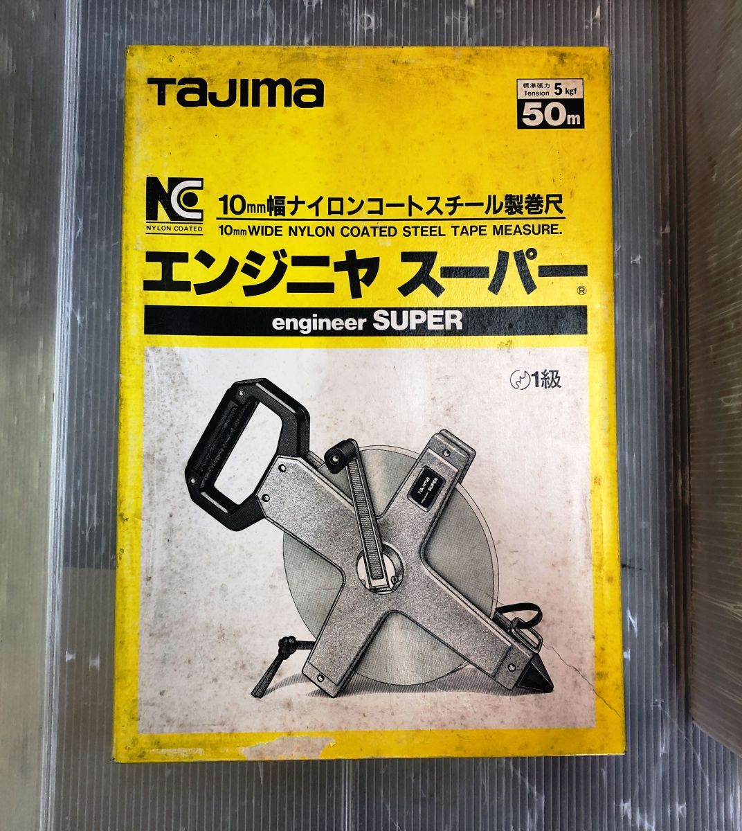 長期 |実使用感なし