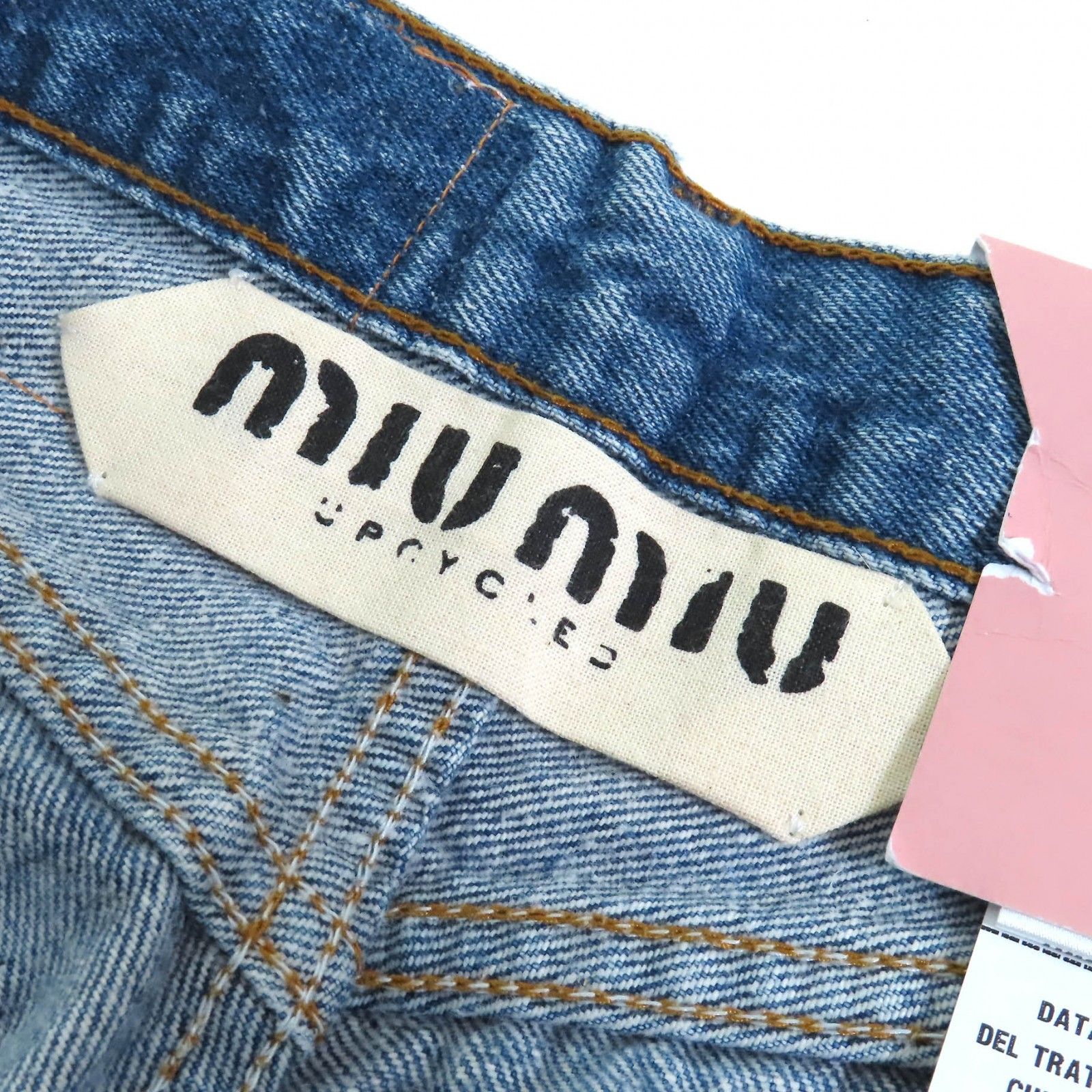 デニムパンツ インディゴブルー