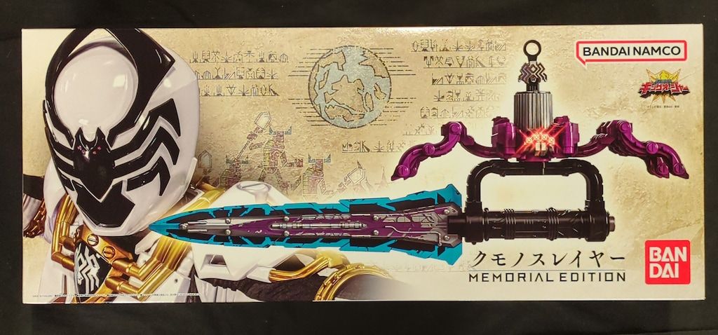 イタリア雑貨・ピエロコレクション【お茶目なピエロ 大サイズ 黄・緑