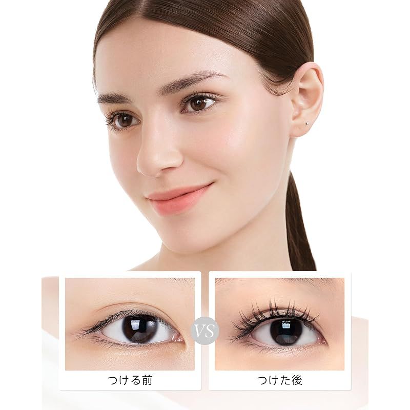 すっぴん感 再利用