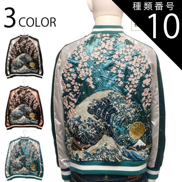 専用帯3782●西村織物謹製 高級正絹 本場筑前博多織 金証紙名古屋仕立名古屋帯 専用帯3782○西村織物謹製 高級正絹 本場筑前博多織 金証紙名古屋仕立