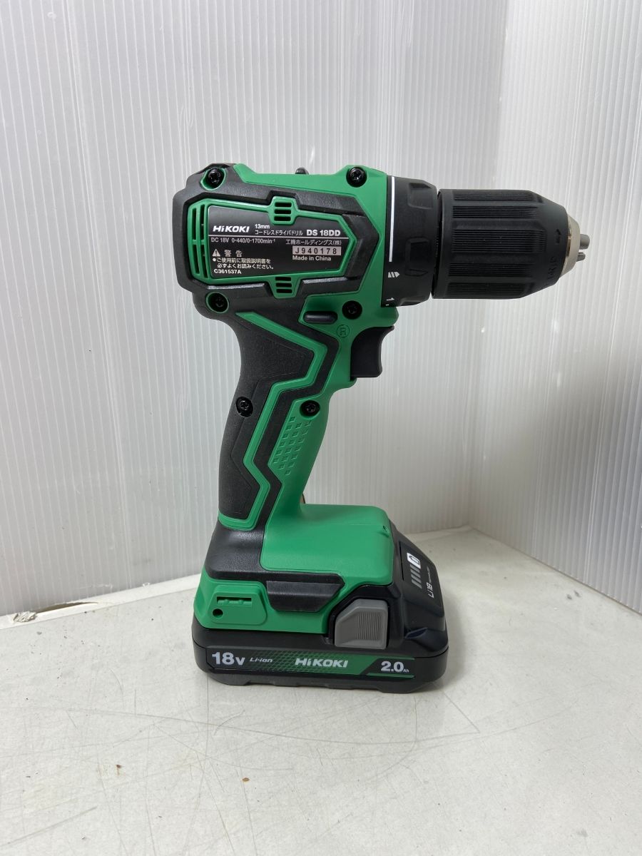 ハイコーキ 18V