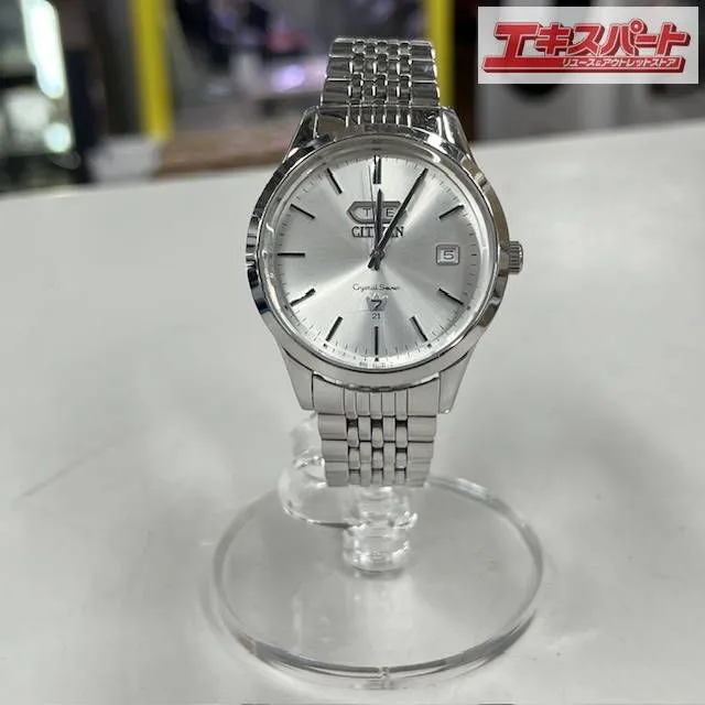 2025年最新】クリスタルセブン 復刻の人気アイテム - メルカリ