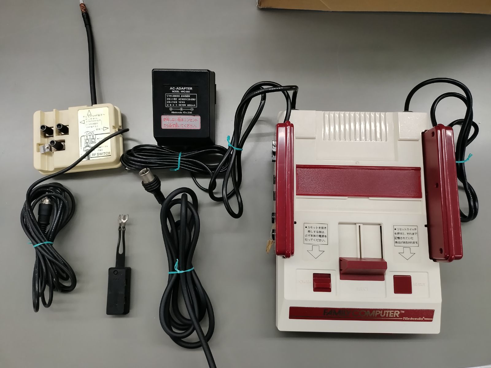 ジャンク品）箱・説明書のみ ファミコン / スーパーファミコン まとめ