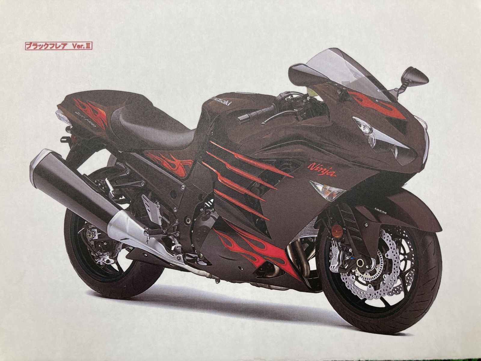 ZX-14R カウルデカール 在庫有 即納 社外 新品 バイク 部品 未使用品 ブラックフレアパターン 修復素材に カスタム素材に そのまま使える