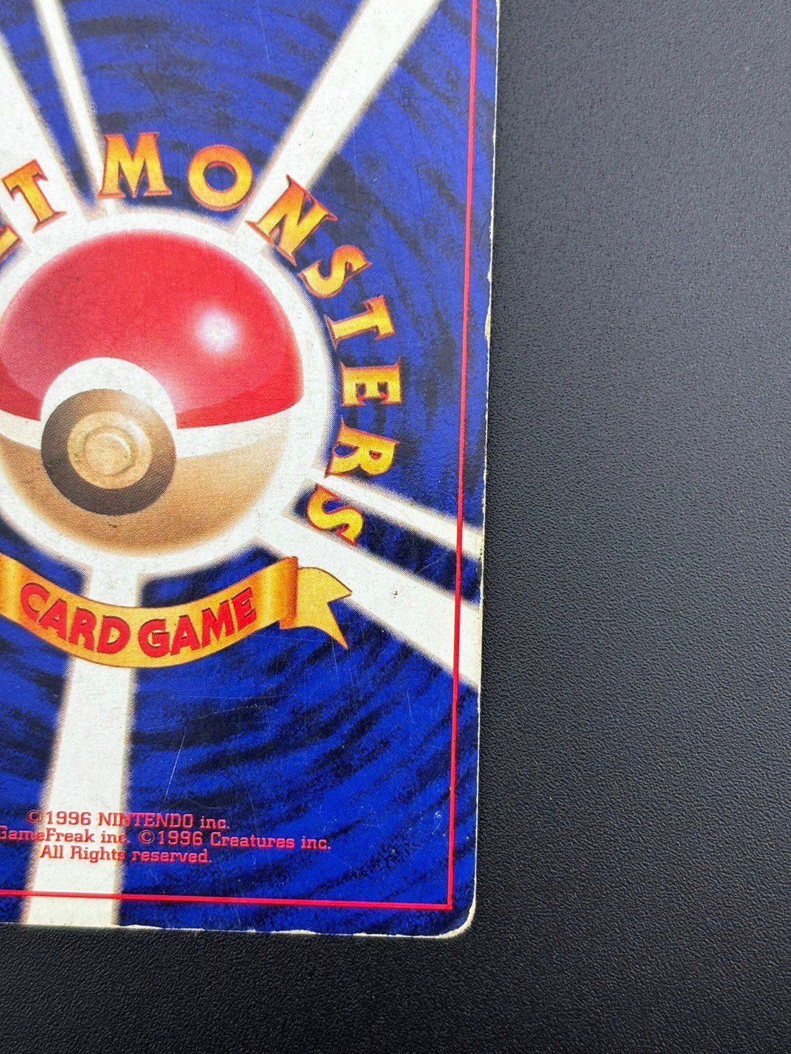 ファイヤー ポケモンカード HP80 レベル37 ファイヤー LV.37(拡張シート第2弾) ◇ [旧裏面] No.146 傷有り