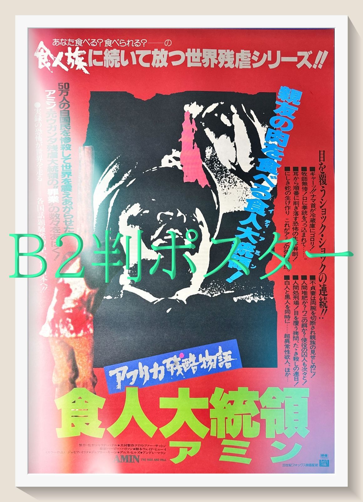 【中古】 ご主人様はツンデレ殿下 (7巻セット) 【字幕】 [レンタル落ち] [DVD] 中古】 ご主人様はツンデレ殿下 (7巻セット) 【字幕】 [レンタル
