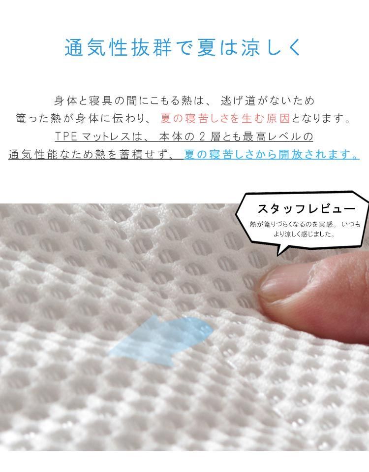 シングル