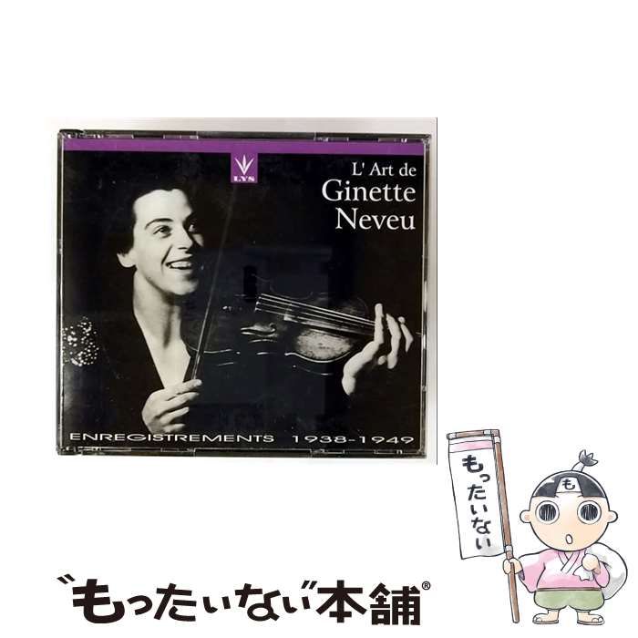 ゾイド フューザーズ [レンタル落ち] （全9巻） [マーケットプレイス