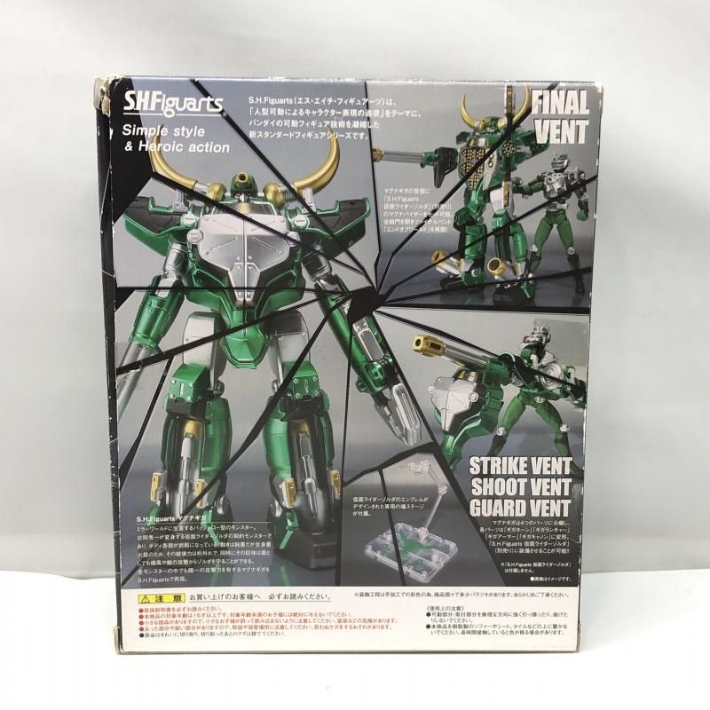 中古】バンダイ S.H.Figuarts マグナギガ 開封品 仮面ライダー龍