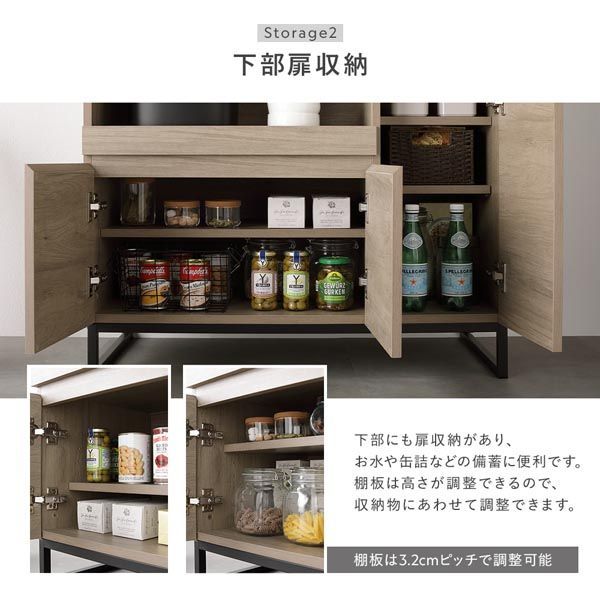 脚裏フェルト付き