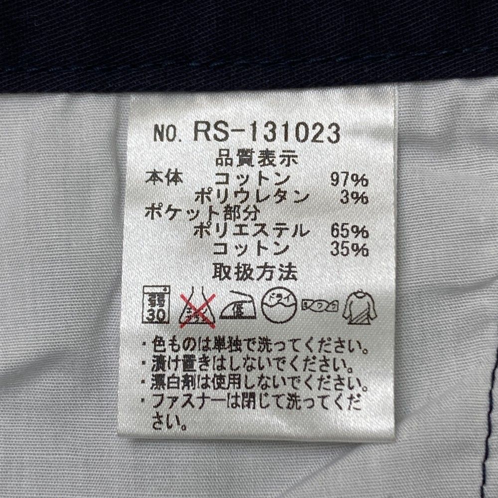 サイズ：5 RUSSELUNO ラッセルノ ストレッチパンツ ネイビー系