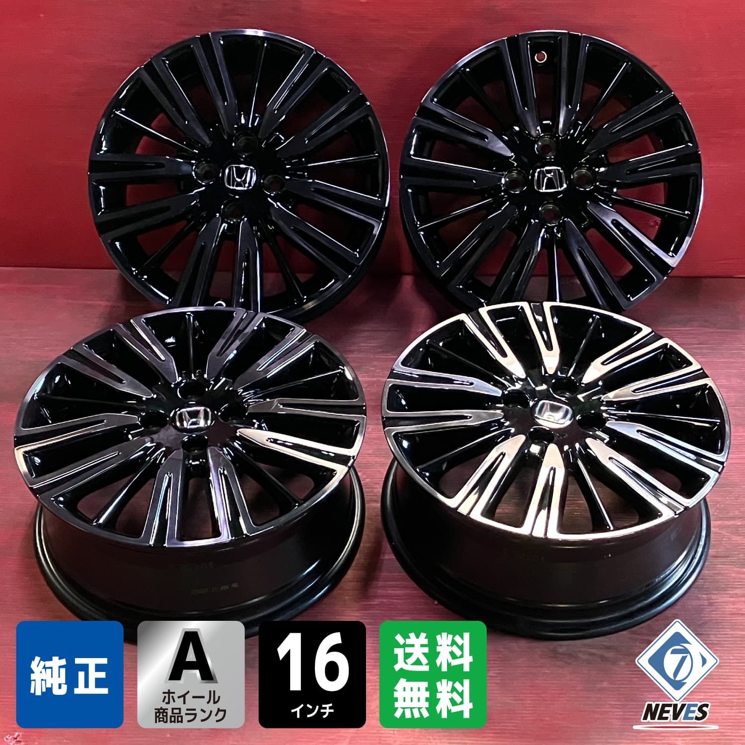 ホイール 16x6.0 50 100 4H 不明 4本SET