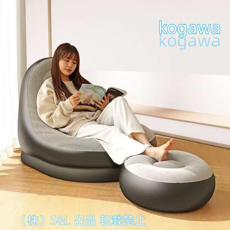 エアクッションソファ　イエローとブルーのニ点セット Amazon｜[KUZQIM] ソファカバー かけるだけ ソファーカバー
