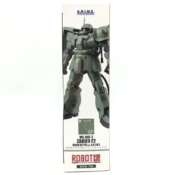 中古】未開封)ROBOT魂 ＜SIDE MS＞ ザクII F2型(ノイエン