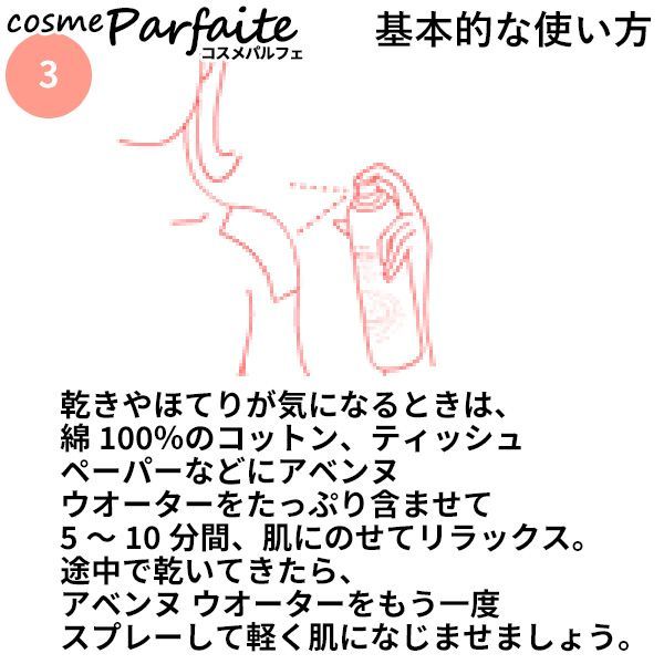 ヤマト便
