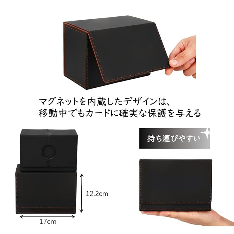 Venssu デッキケース トレカケース カードディスプレイ