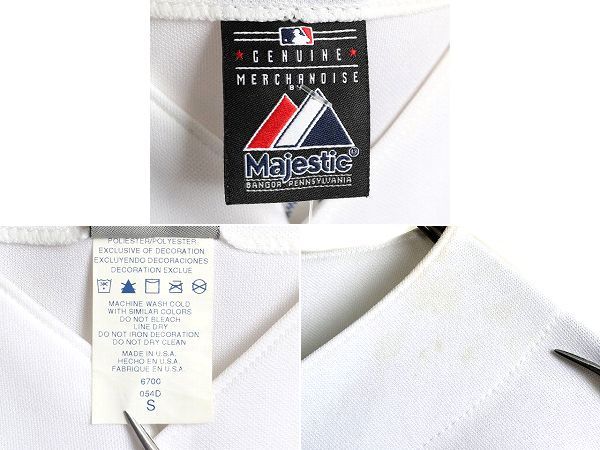 お得なクーポン配布中!】 新品 未使用 MLB Majestic ブルー