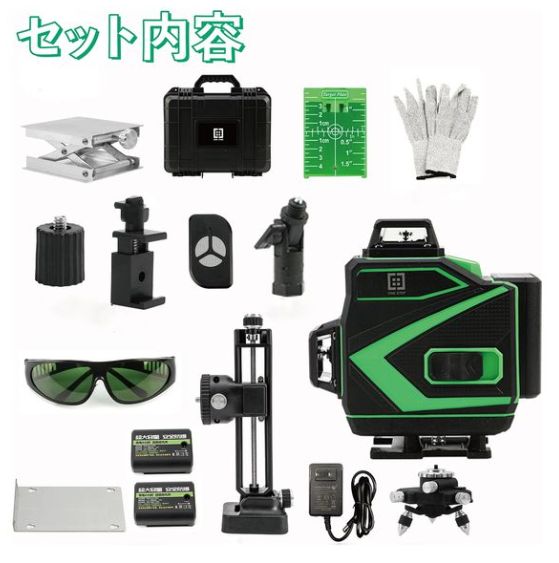  HOUKOU SMDSK-16 R 16ﾗｲﾝ ﾚｰｻﾞｰ墨出し器 角度計 水平器 水準器 計測 検査