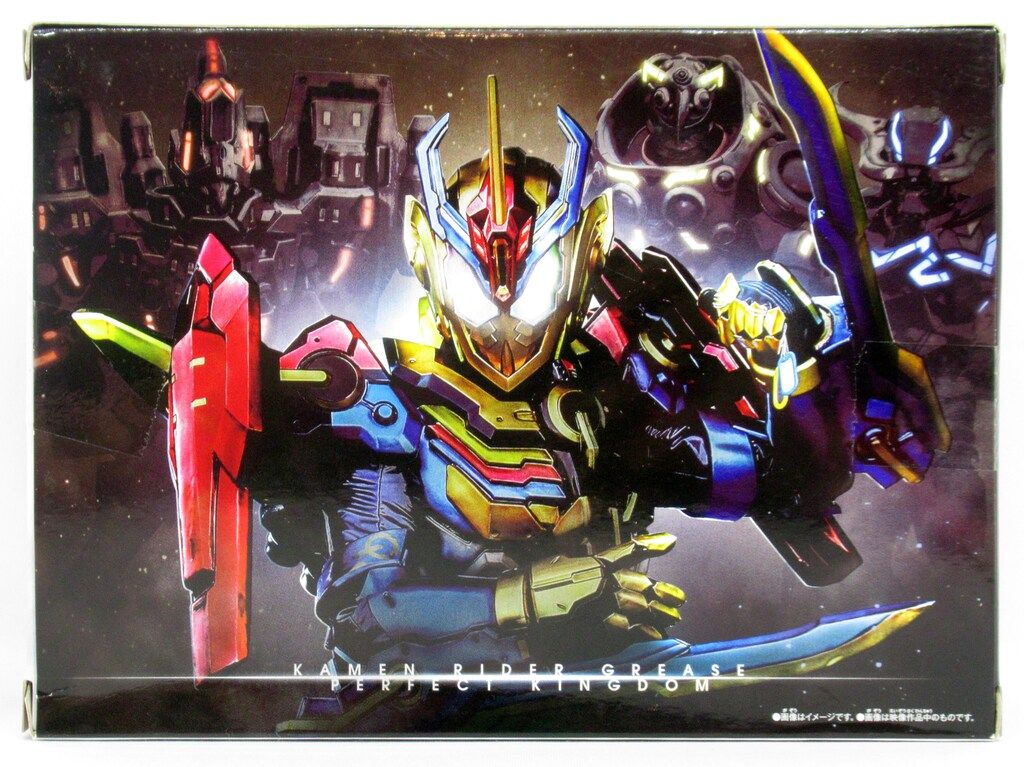 ビルド NEW WORLD 仮面ライダーグリス DXグリスパーフェクトキングダ