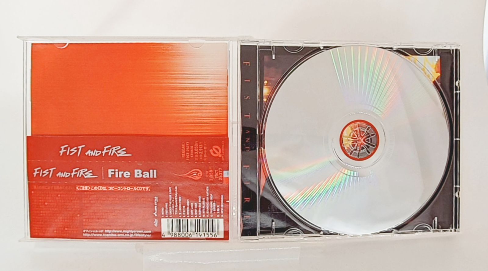邦楽 EURO FIRE VOL.27 CD Euro Fire Vol. 27 – CD (Compilation, Enhanced), 1998