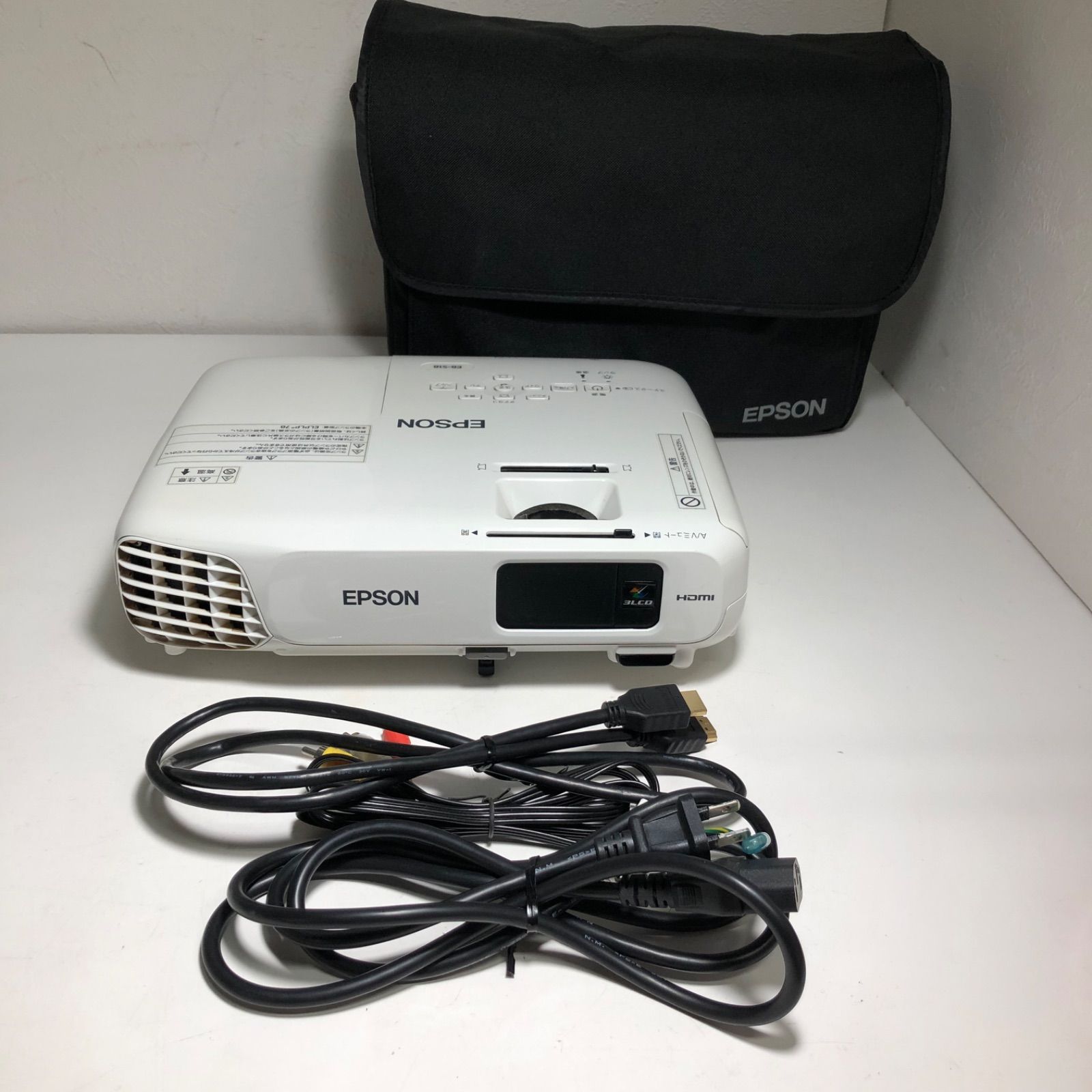 EPSON EB-S18 プロジェクター