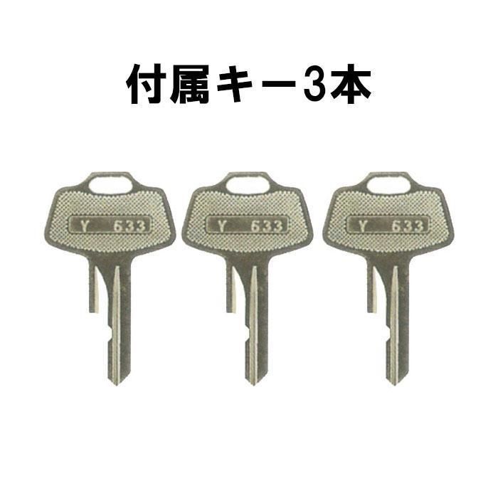 ブロンズ アルミサッシ