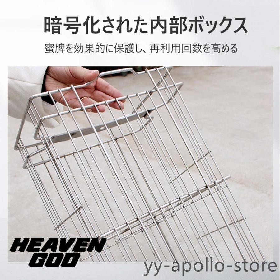 大容量 ステンレス製