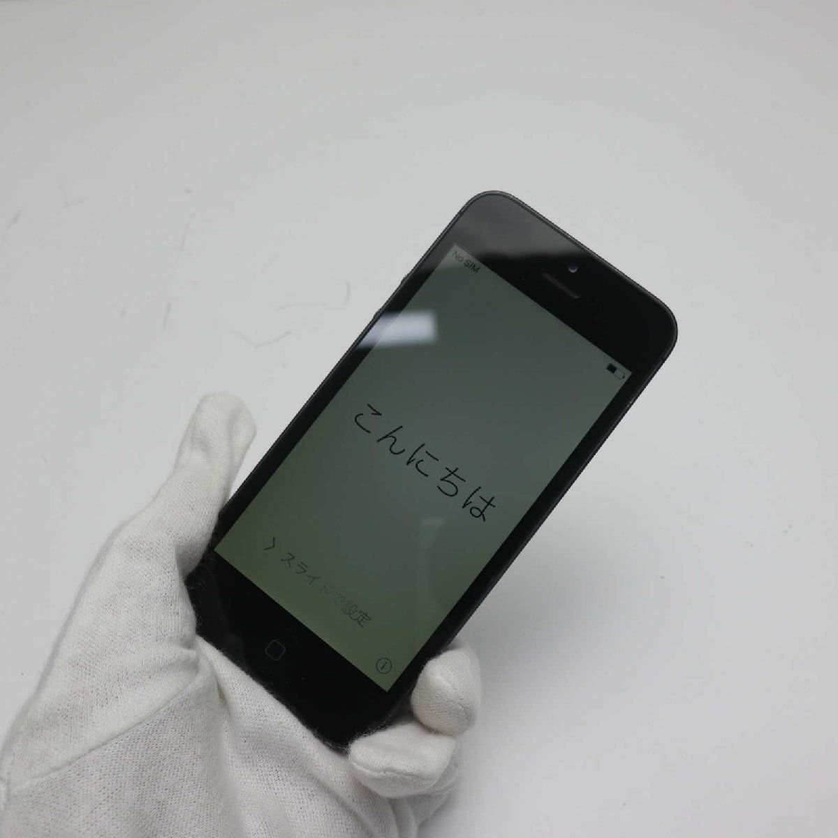 iPhone 5 White 64 GB Softbank - スマートフォン本体