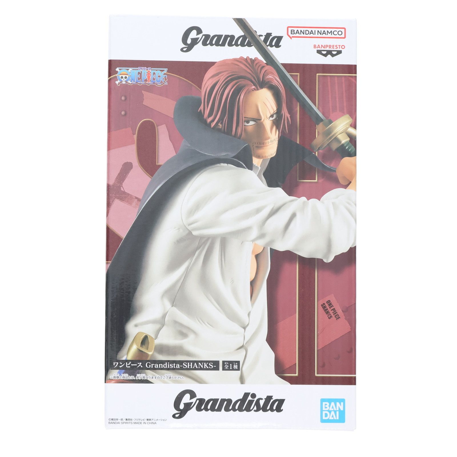 シャンクス ワンピース Grandista-SHANKS- ONE PIECE フィギュア